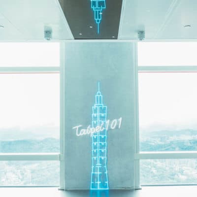 taipei_101_int